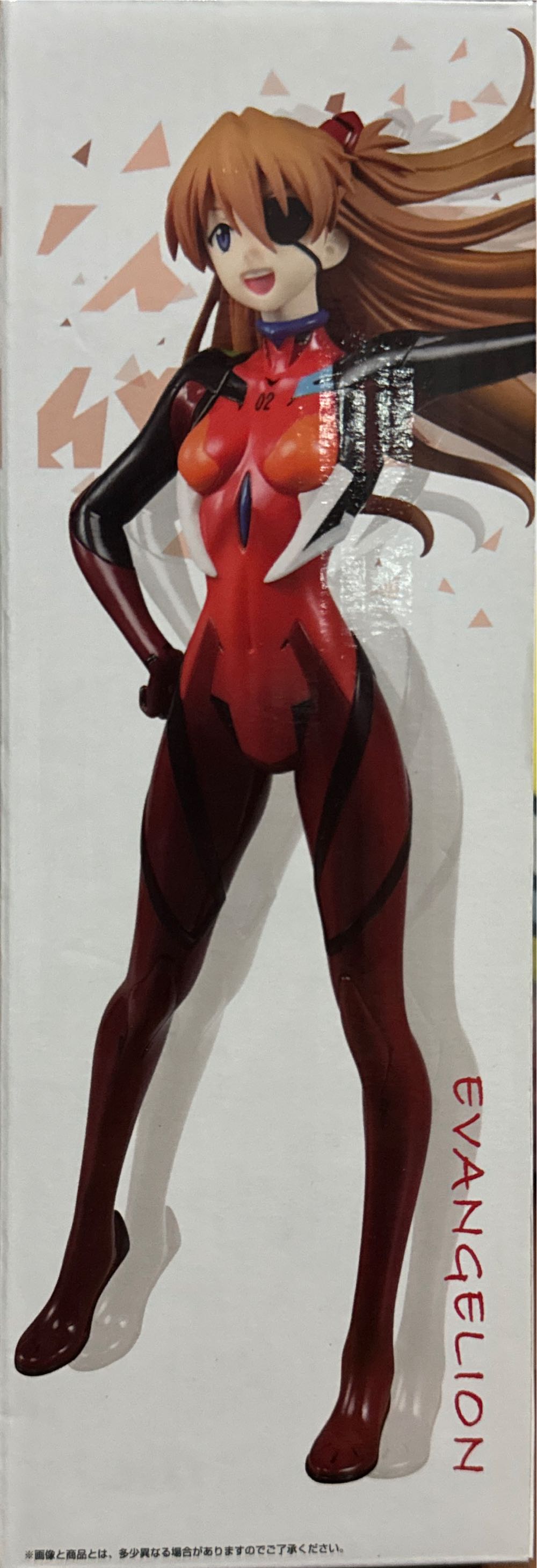 Ichiban Kuji Shin Evangelion Movie Version Unit 01 Awakening Prize B : Asuka - Bandai Japan action figure collectible - Main Image 2