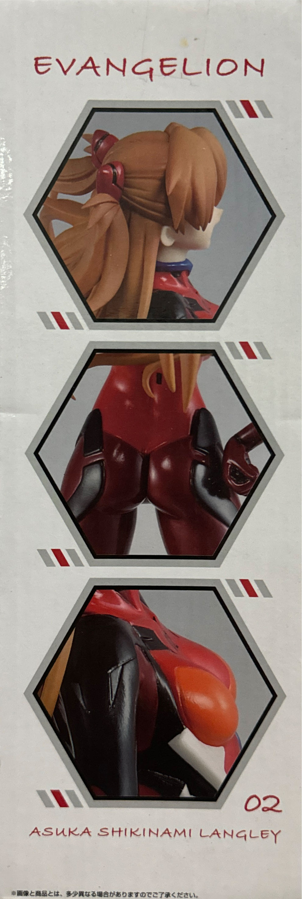 Ichiban Kuji Shin Evangelion Movie Version Unit 01 Awakening Prize B : Asuka - Bandai Japan action figure collectible - Main Image 4