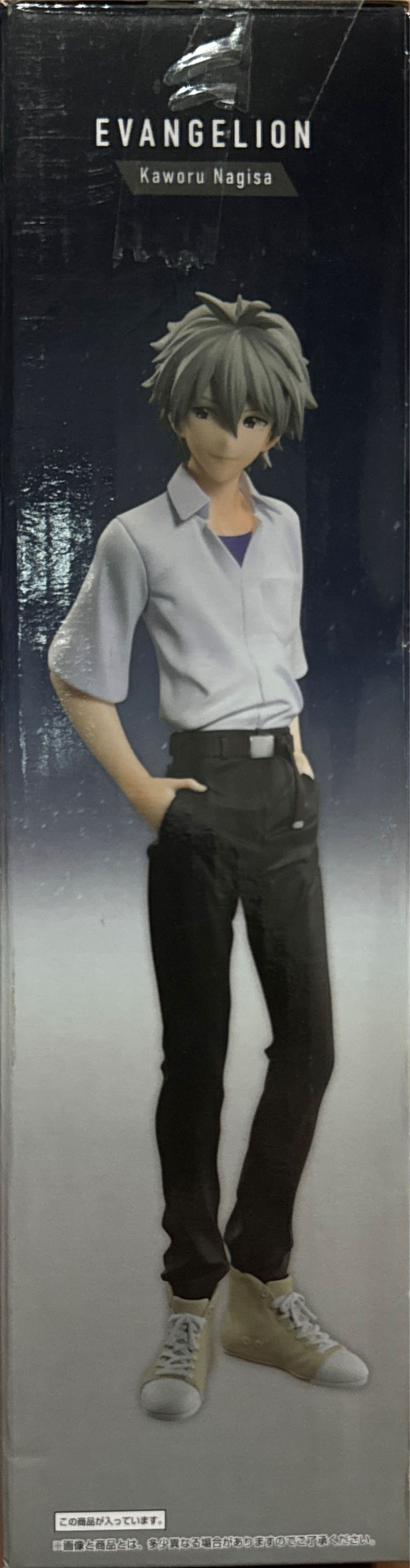 Ichiban Kuji Evangelion Unit01 Runaway Prize D : Nagisa Kaoru - Bandai Japan action figure collectible - Main Image 2