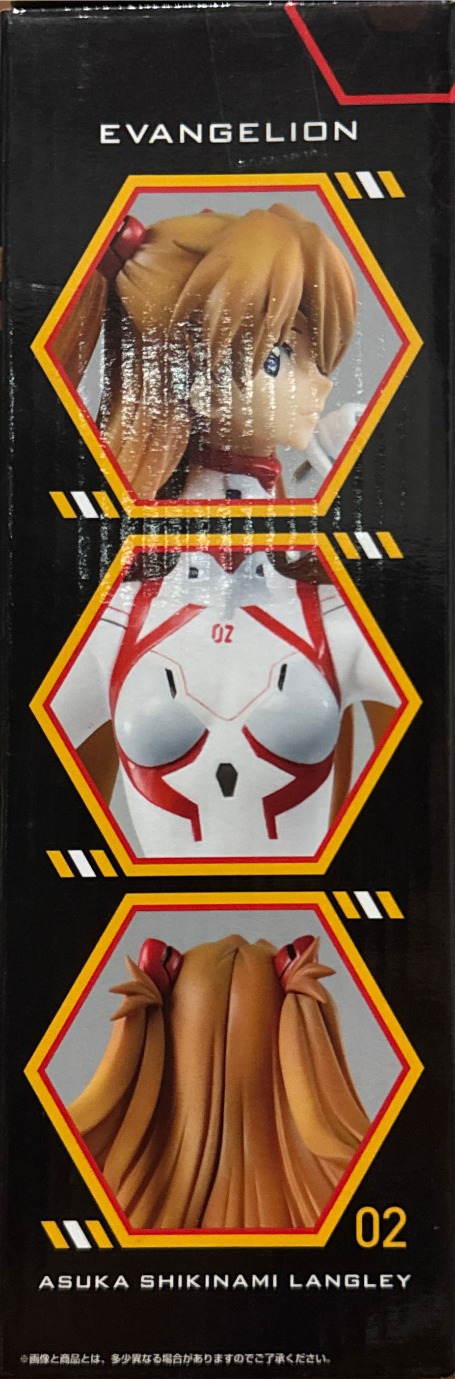 Ichiban Kuji Shin Evangelion Movie Version Unit 13 Starting Last One Prize : Asuka - Bandai Japan action figure collectible - Main Image 3