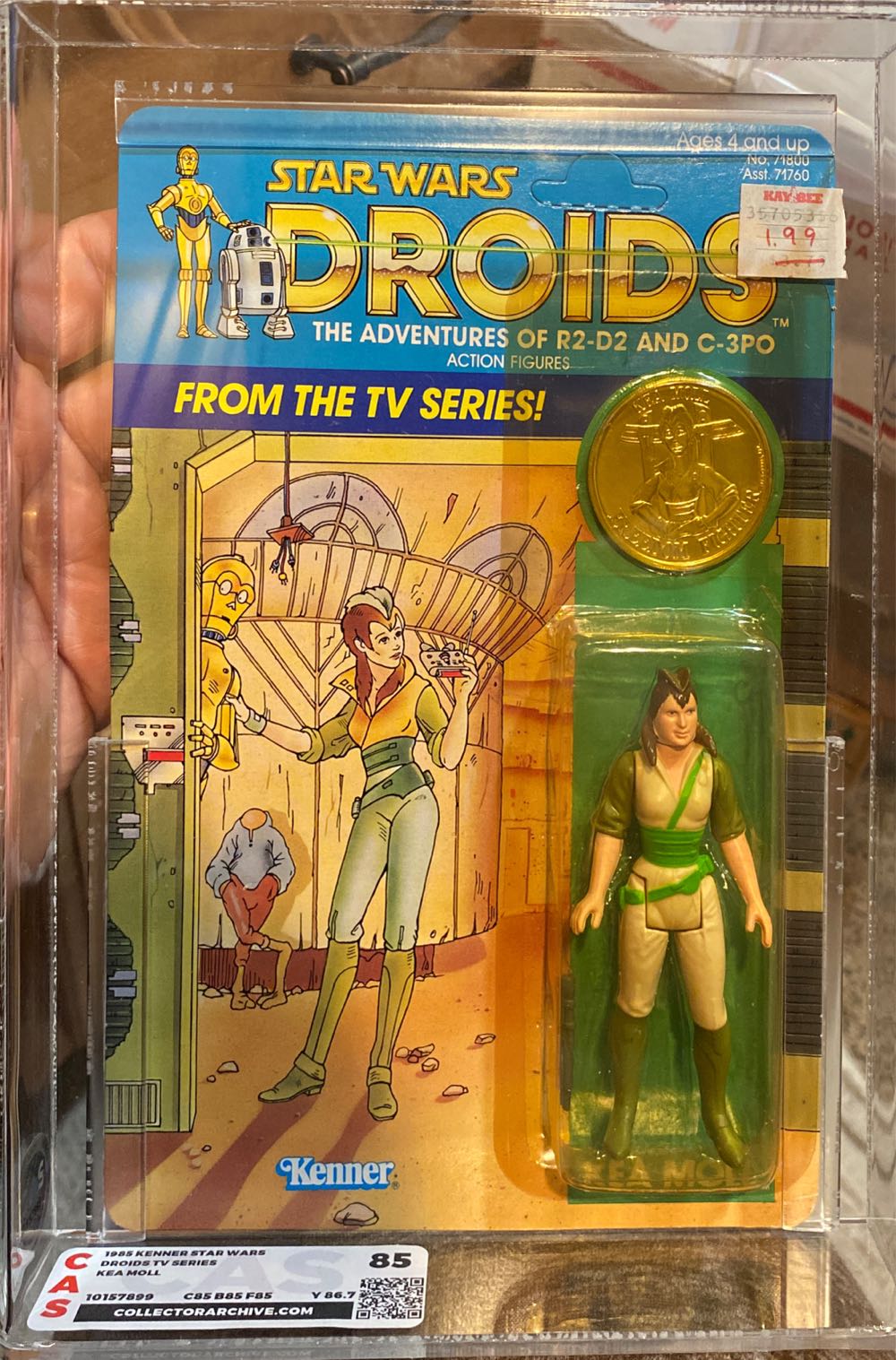 Asuka Spear Of Cassius Evangelion Spm Super Premium Sega