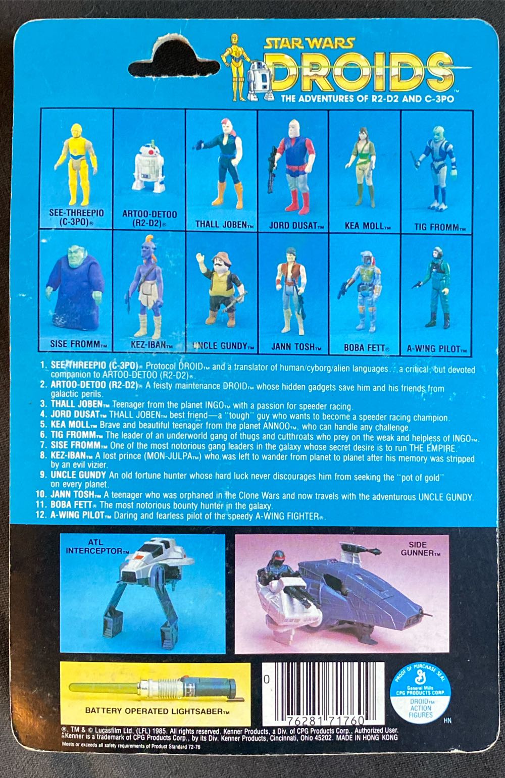 Kea Moll - Kenner (Droids) action figure collectible [Barcode 076281717609] - Main Image 2