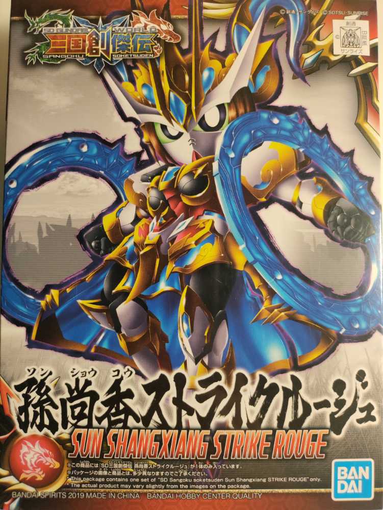 Funko Pop! Tv: Mighty Morphin Power Rangers 30th Anniversary Black Ranger