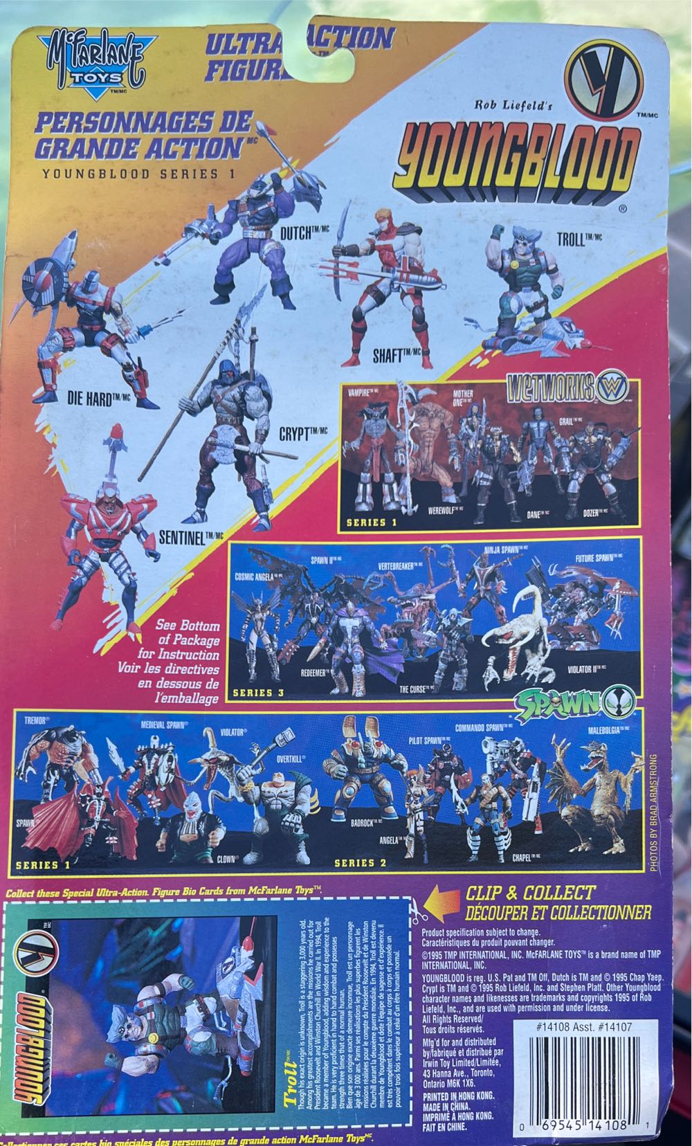 Gf Health  action figure collectible [Barcode 069545141081] - Main Image 2