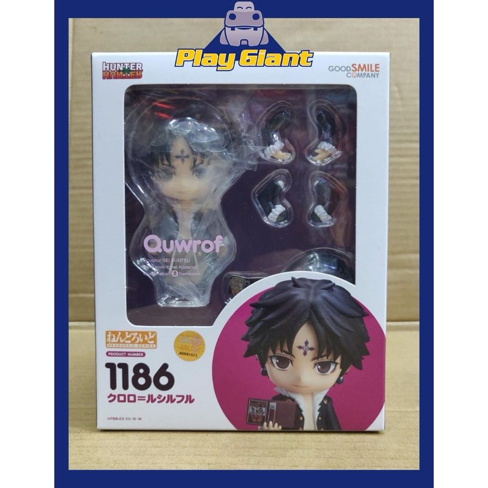 Chrollo 1186 - Good Smile Company / Nendoroid (Hunter X Hunter) action figure collectible [Barcode 4580590173545] - Main Image 4