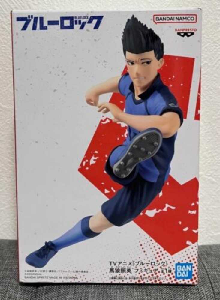 Shouei Barou - Banpresto (Blue Lock) action figure collectible [Barcode 4983164197884] - Main Image 3