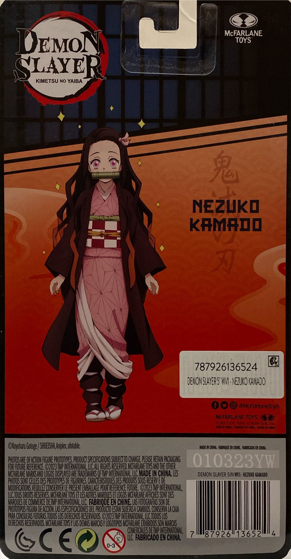 Mcfarlane Toys Demon Slayer 5” Wave 1 Nezuko Kamado - McFarlane (Demon Slayer) action figure collectible [Barcode 787926136524] - Main Image 3