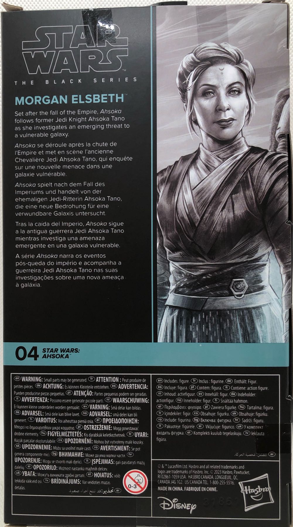 Morgan Elsbeth (Ahsoka) - Hasbro (Star Wars Black 6”) (Star Wars) action figure collectible - Main Image 2