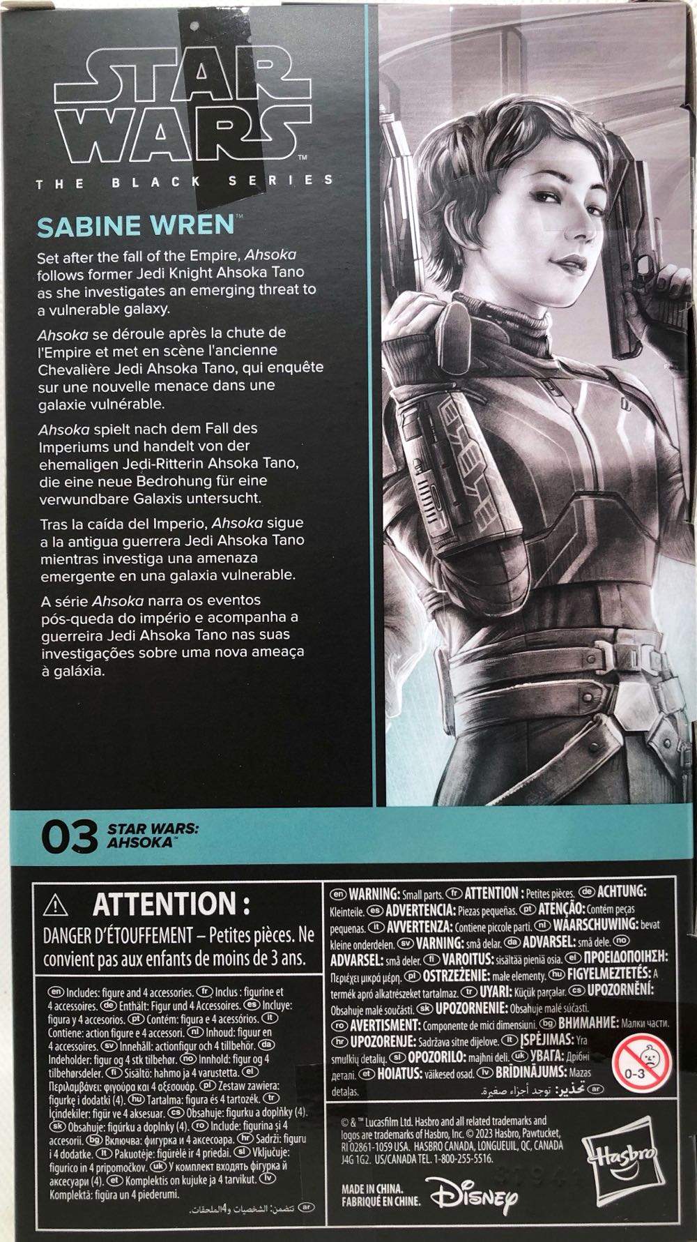 Sabine Wren (Ahsoka) - Hasbro (Star Wars Black 6”) (Star Wars) action figure collectible - Main Image 2