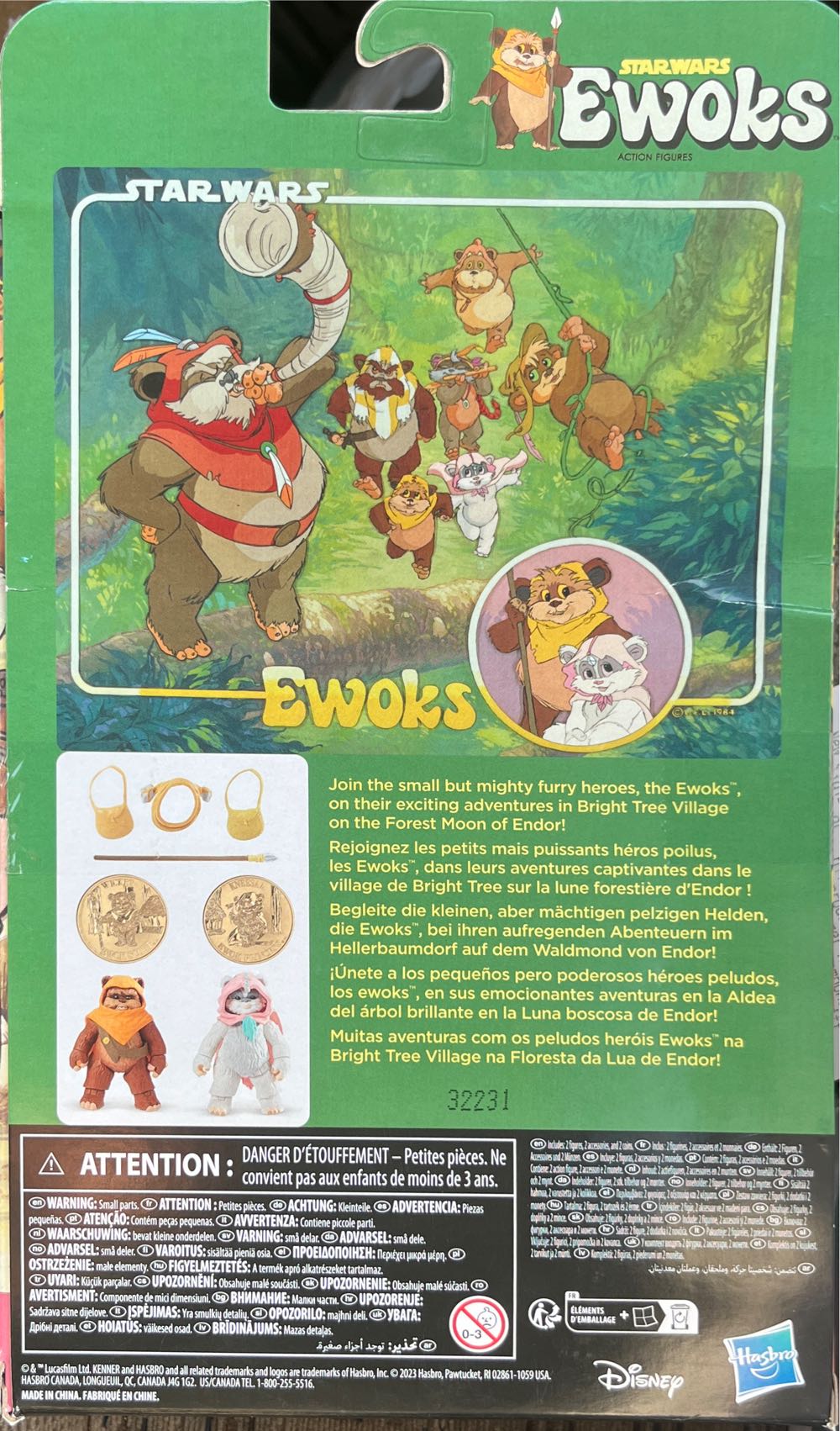 Wicket W. Warrick & Kneesaa - VC - Hasbro (Star Wars Vintage Collection) action figure collectible [Barcode 5010996174437] - Main Image 2