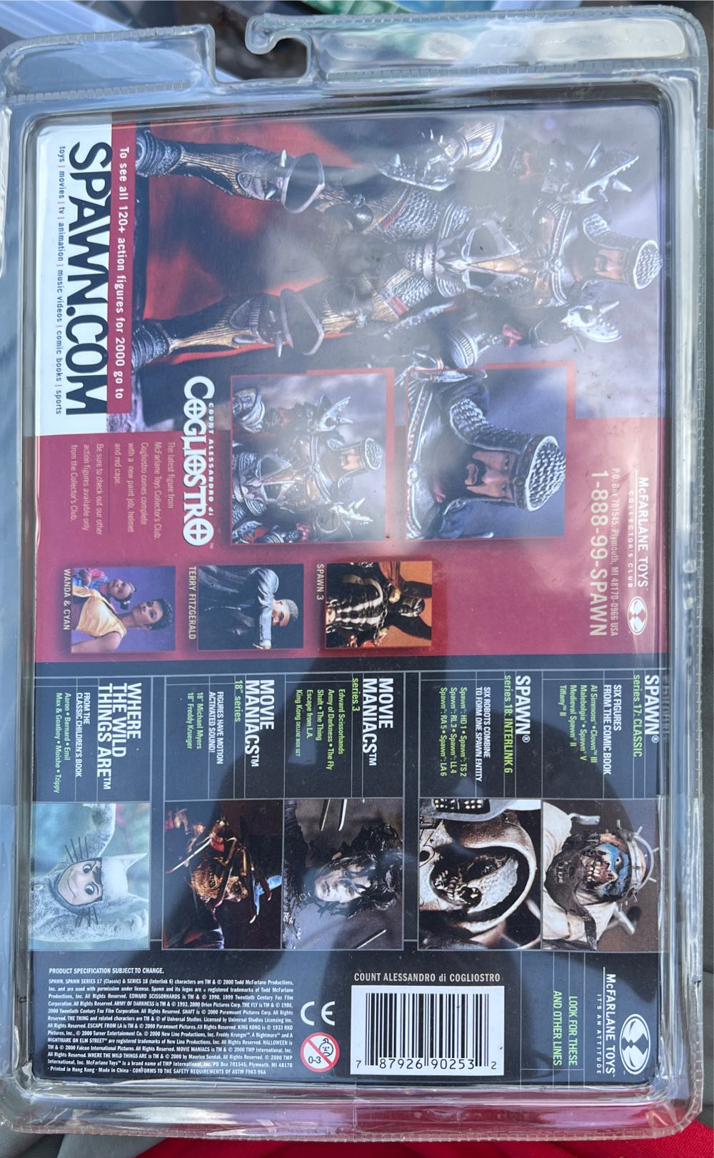 Special Edition  action figure collectible [Barcode 787926902532] - Main Image 2