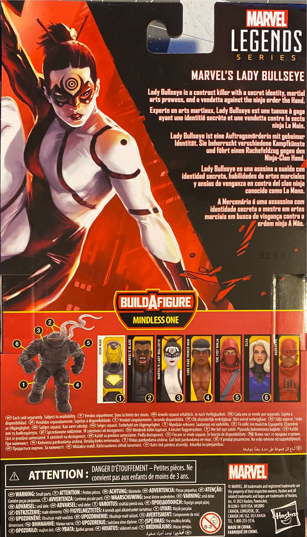 Lady Bullseye - Hasbro (Marvel Legends Series The Mindless Ones Baf Wave) action figure collectible [Barcode 5010996166715] - Main Image 3