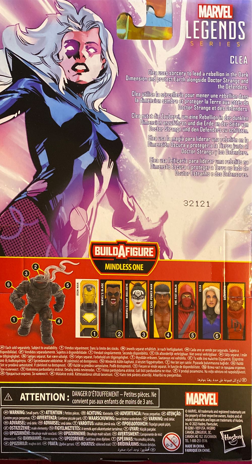 Clea - Hasbro (Marvel Legends Series The Mindless Ones Baf Wave) action figure collectible [Barcode 5010996166753] - Main Image 3