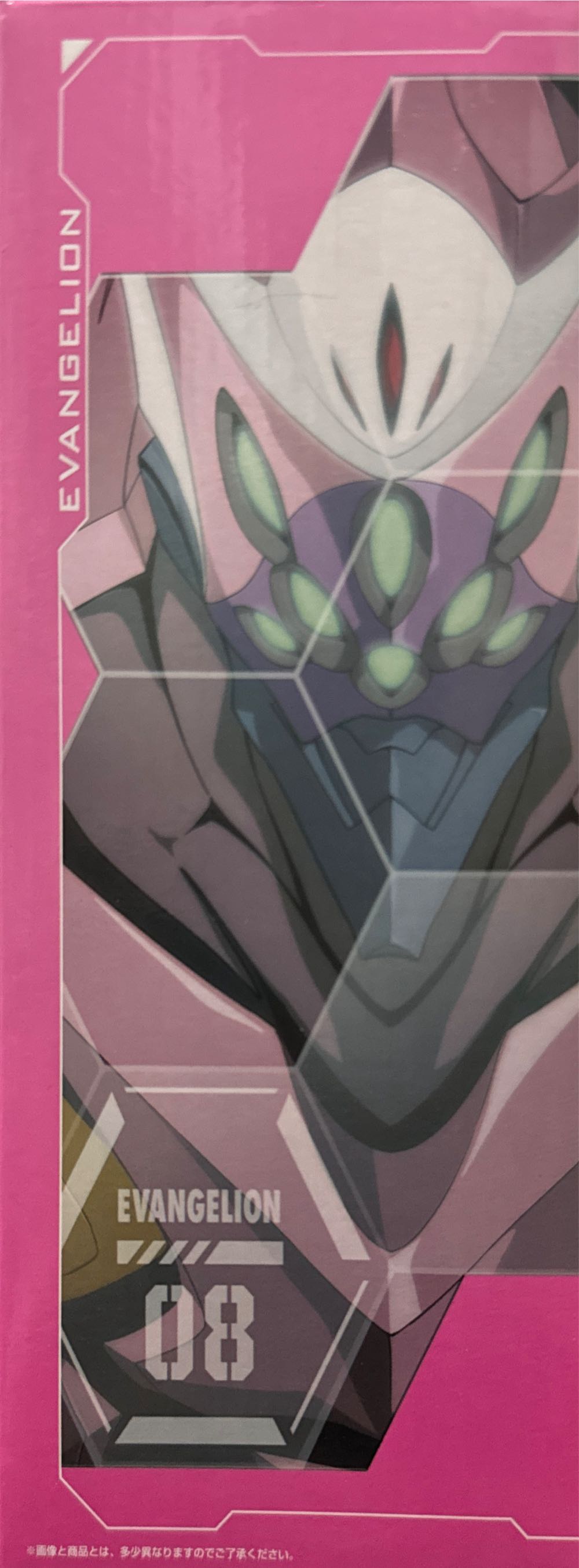 Ichiban Kuji Evangelion Eva Pilot Prize D : Mari Makinami - Bandai Japan action figure collectible - Main Image 2