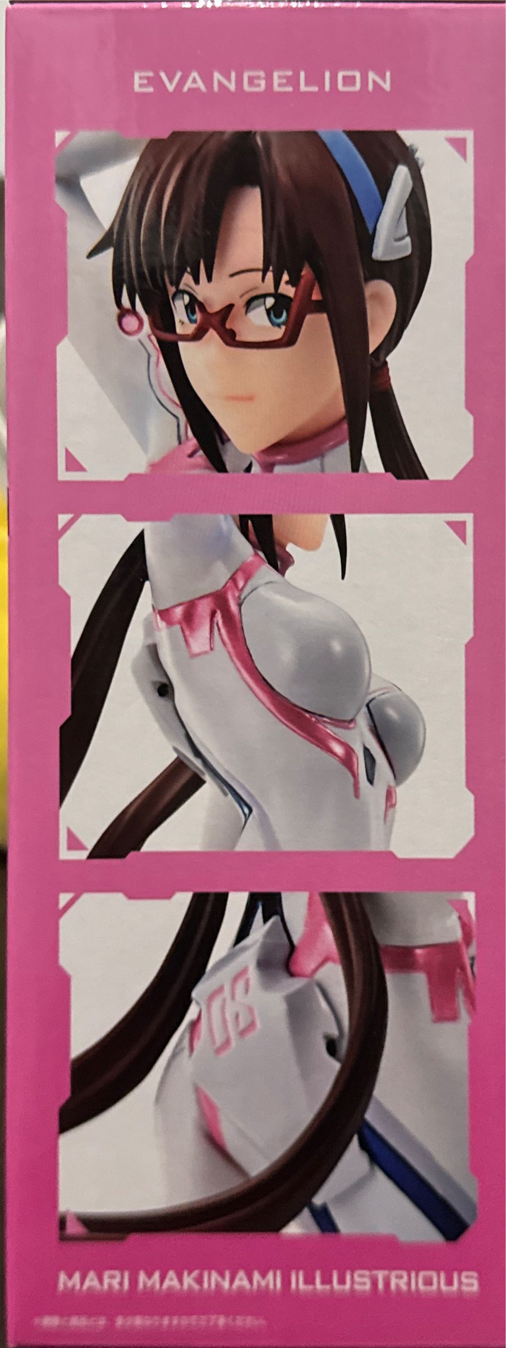 Ichiban Kuji Evangelion Eva Pilot Prize D : Mari Makinami - Bandai Japan action figure collectible - Main Image 3