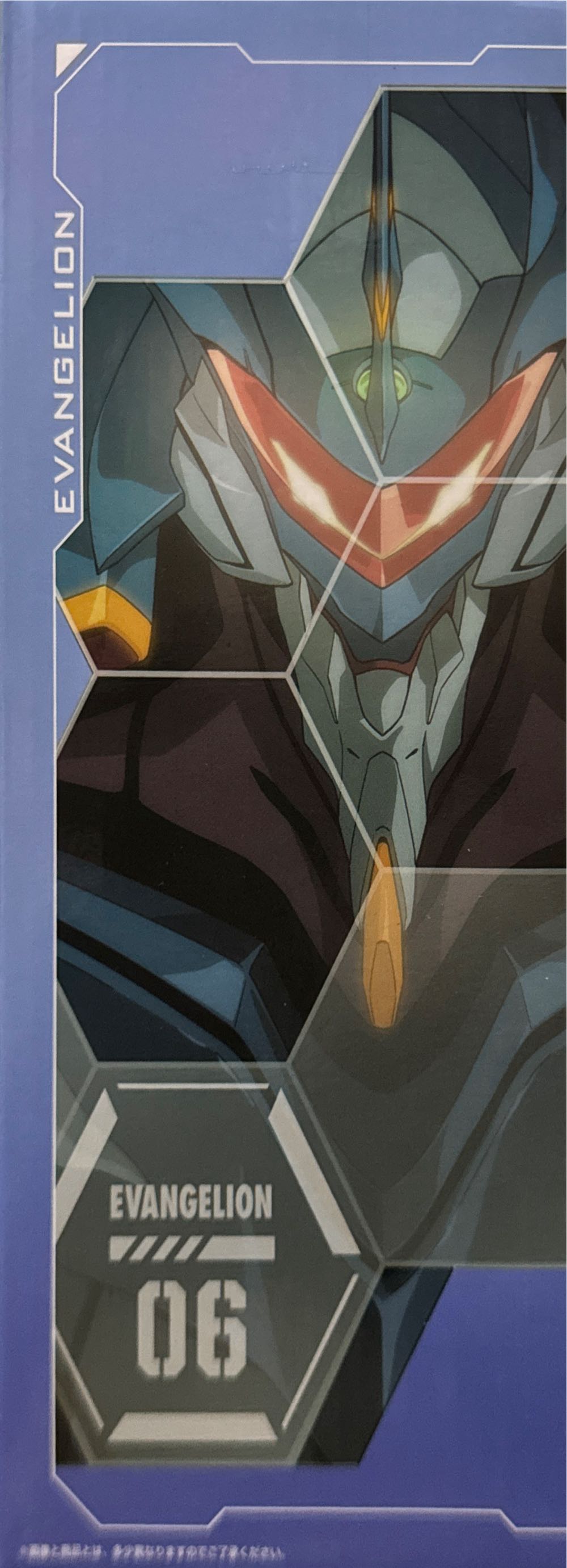 Ichiban Kuji Evangelion Eva Pilot Prize E : Nagisa Kaoru - Bandai Japan action figure collectible - Main Image 2