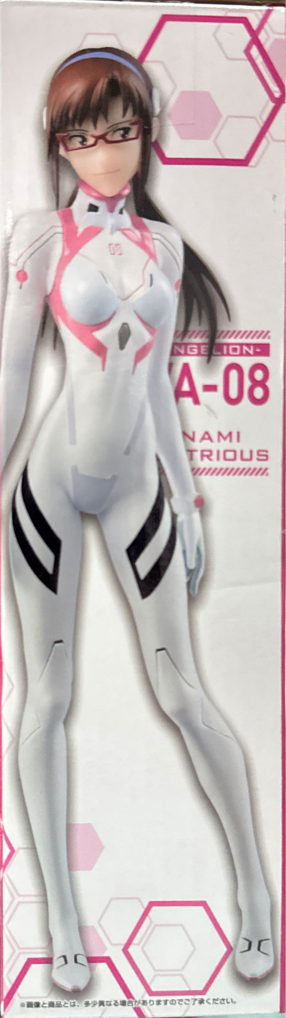 Ichiban Kuji Shin Evangelion Movie Version Unit 13 Starting Prize D : Mari Makinami - Bandai Japan action figure collectible - Main Image 2