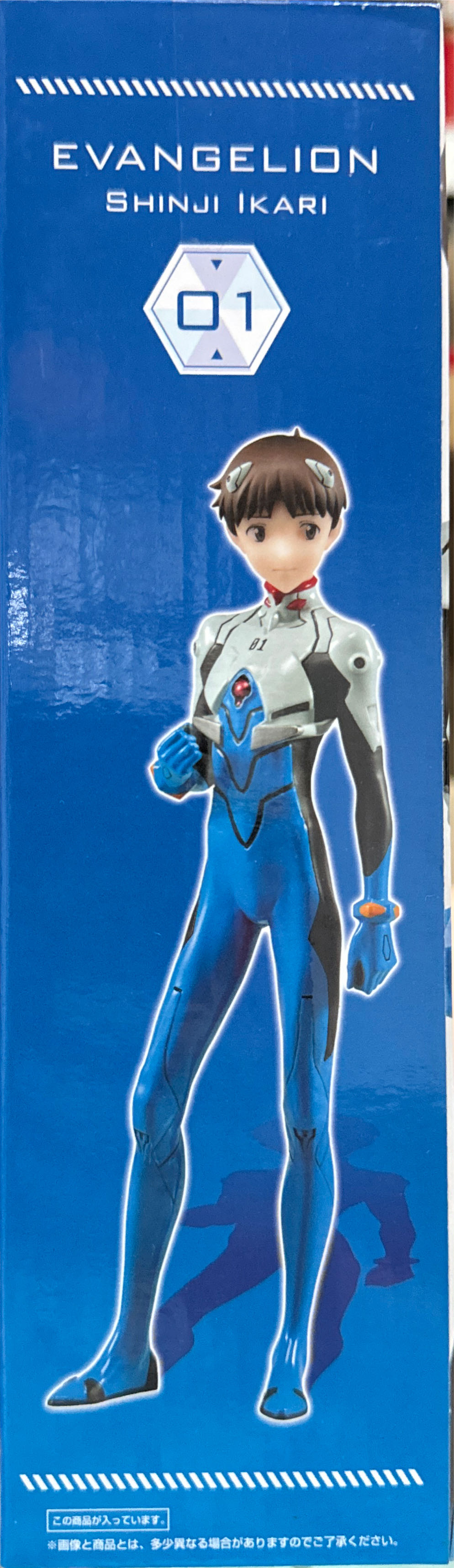 Ichiban Kuji Evangelion Unit 01 Vs Unit 13 Prize C : Shinji Ikari  action figure collectible - Main Image 2