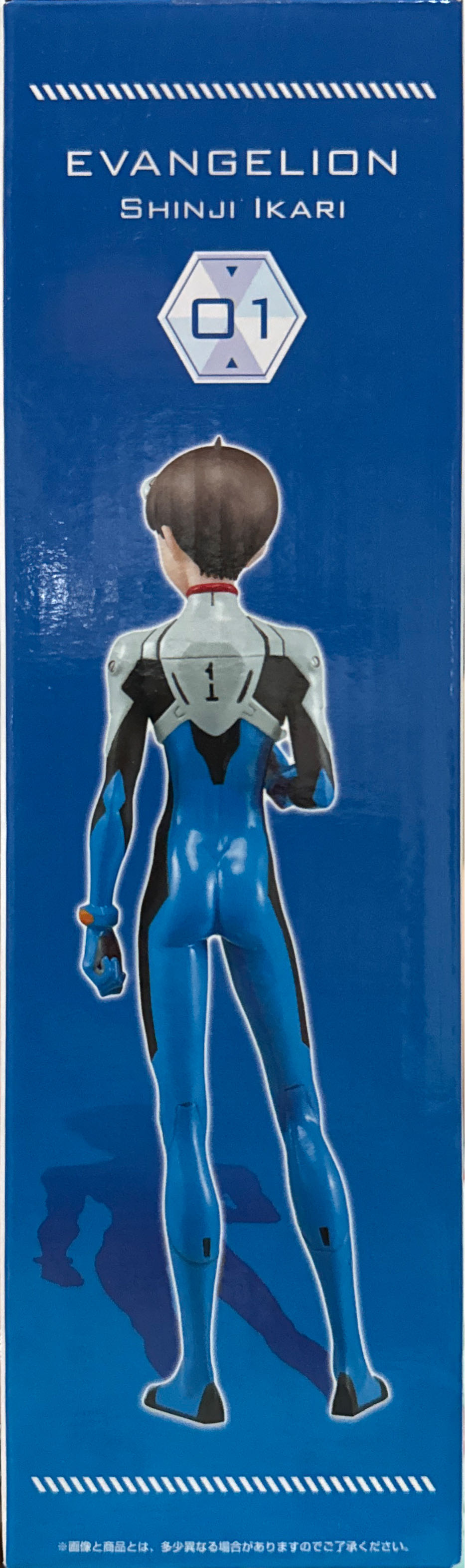 Ichiban Kuji Evangelion Unit 01 Vs Unit 13 Prize C : Shinji Ikari  action figure collectible - Main Image 4