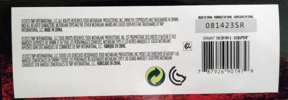 Spawn - Disruptor - McFarlane Toys - Spawn (McFarlane Spawn) action figure collectible [Barcode 787926901979] - Main Image 4