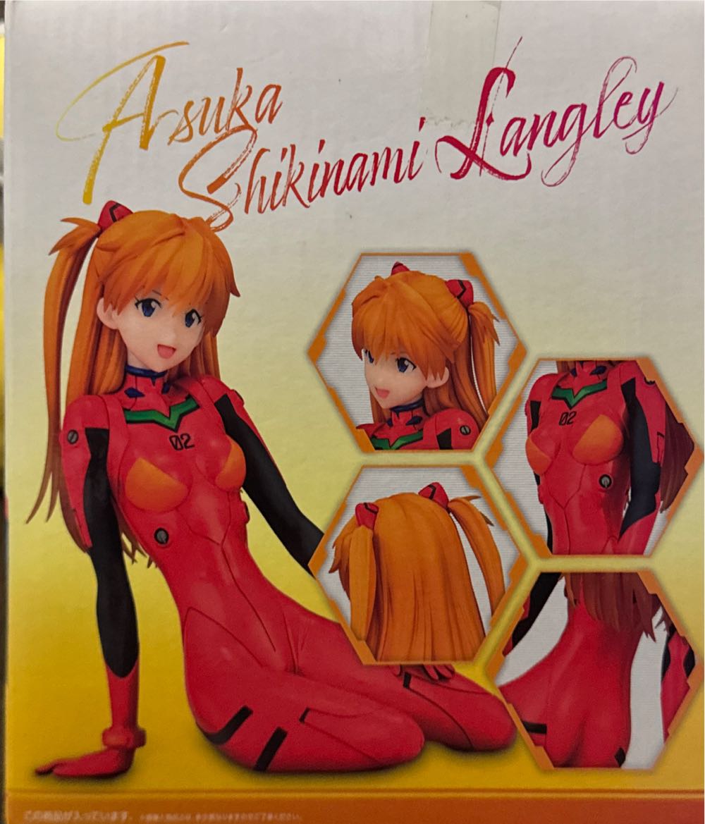 Ichiban Kuji Evangelion Evangelion Heroines Last One Prize : Shikinami Asuka Langley - Bandai Japan action figure collectible - Main Image 2