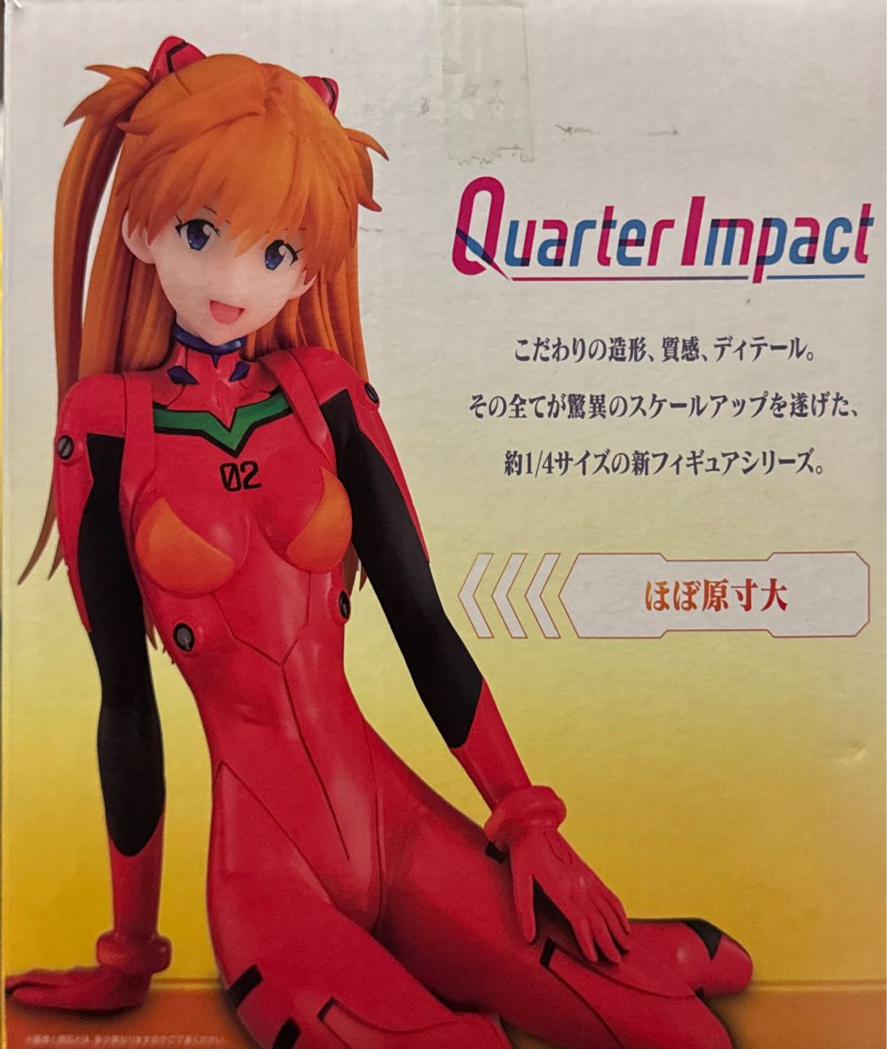 Ichiban Kuji Evangelion Evangelion Heroines Last One Prize : Shikinami Asuka Langley - Bandai Japan action figure collectible - Main Image 3