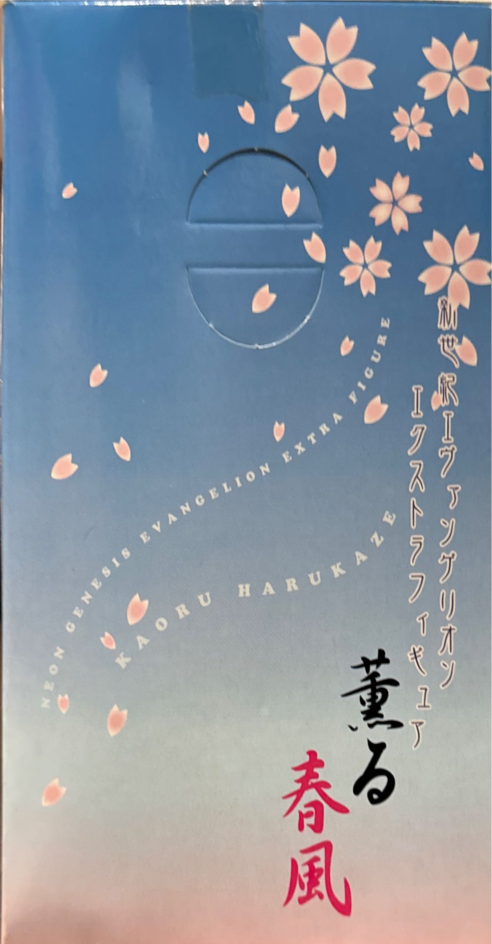 Neon Genesis Evangelion Extra Figure Spring Breeze Asuka - Sega action figure collectible - Main Image 2