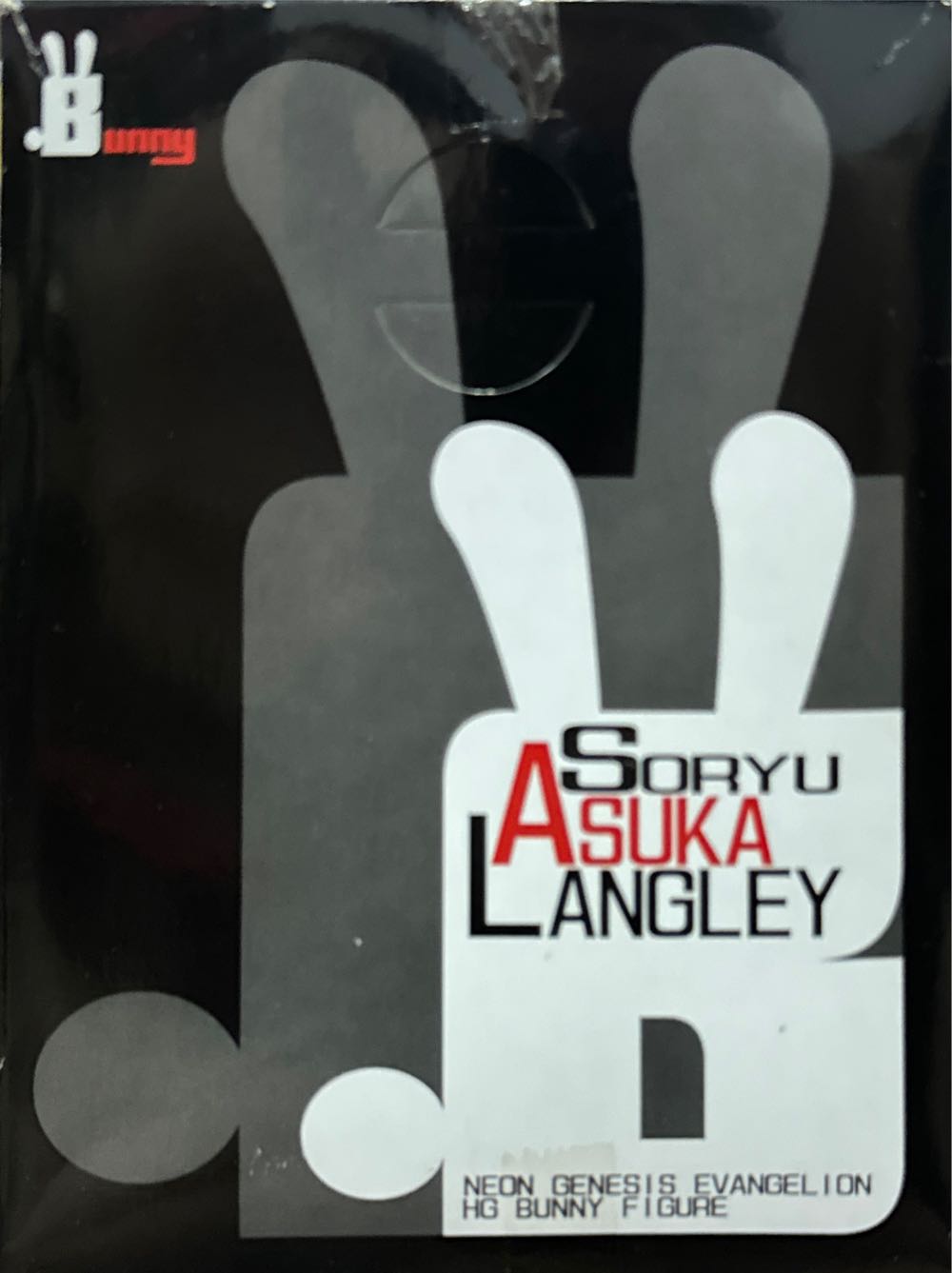 Neon Genesis Evangelion High Grade Bunny Figure Soryu Asuka Langley Red - Sega action figure collectible - Main Image 2