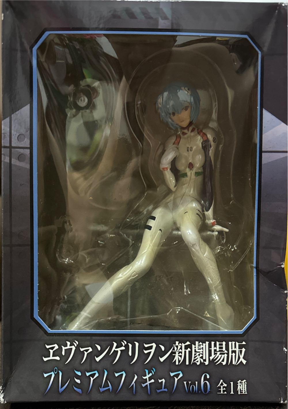 NBA Headliners: The Future