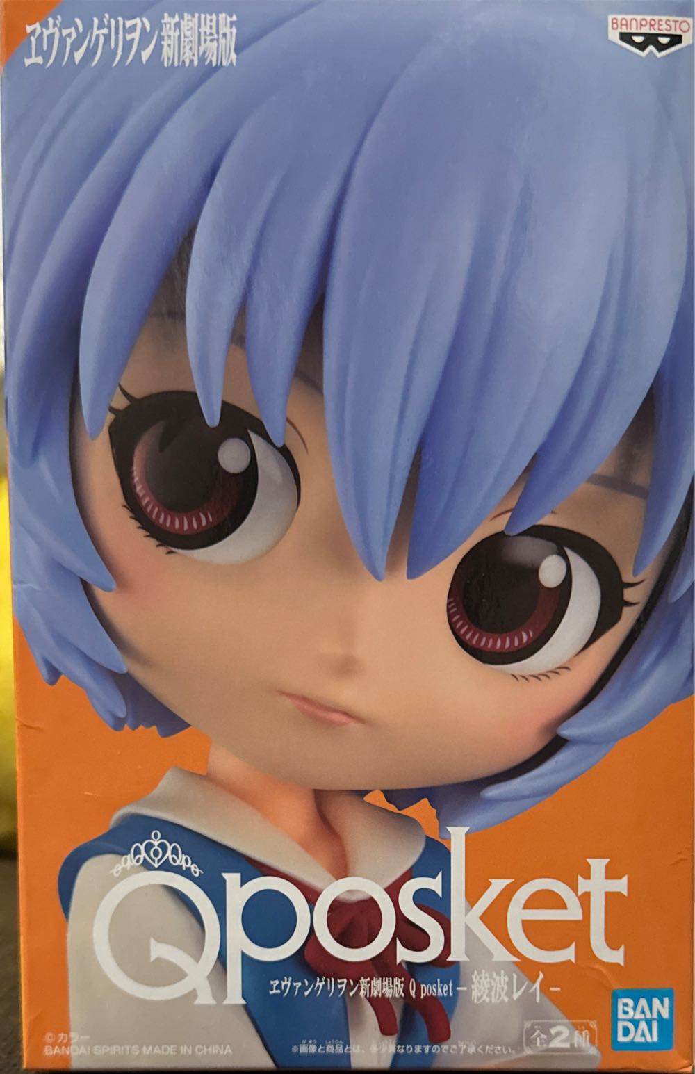 Bandai Tamashii Nations S.h. Figuarts Kamen Rider Wizard Infinity Style Action Figure