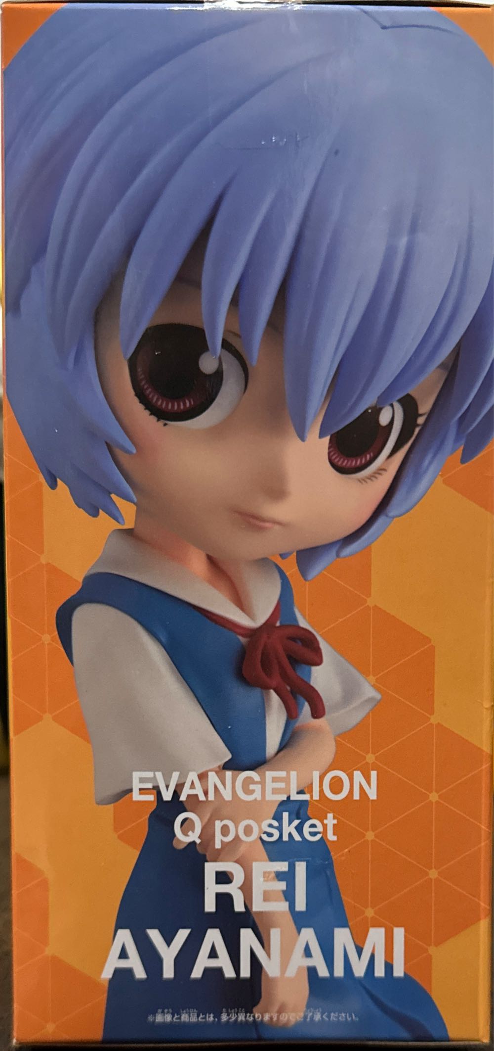 Evangelion Q Pocket Rei Ayanami Type A - Bandai Japan action figure collectible - Main Image 2