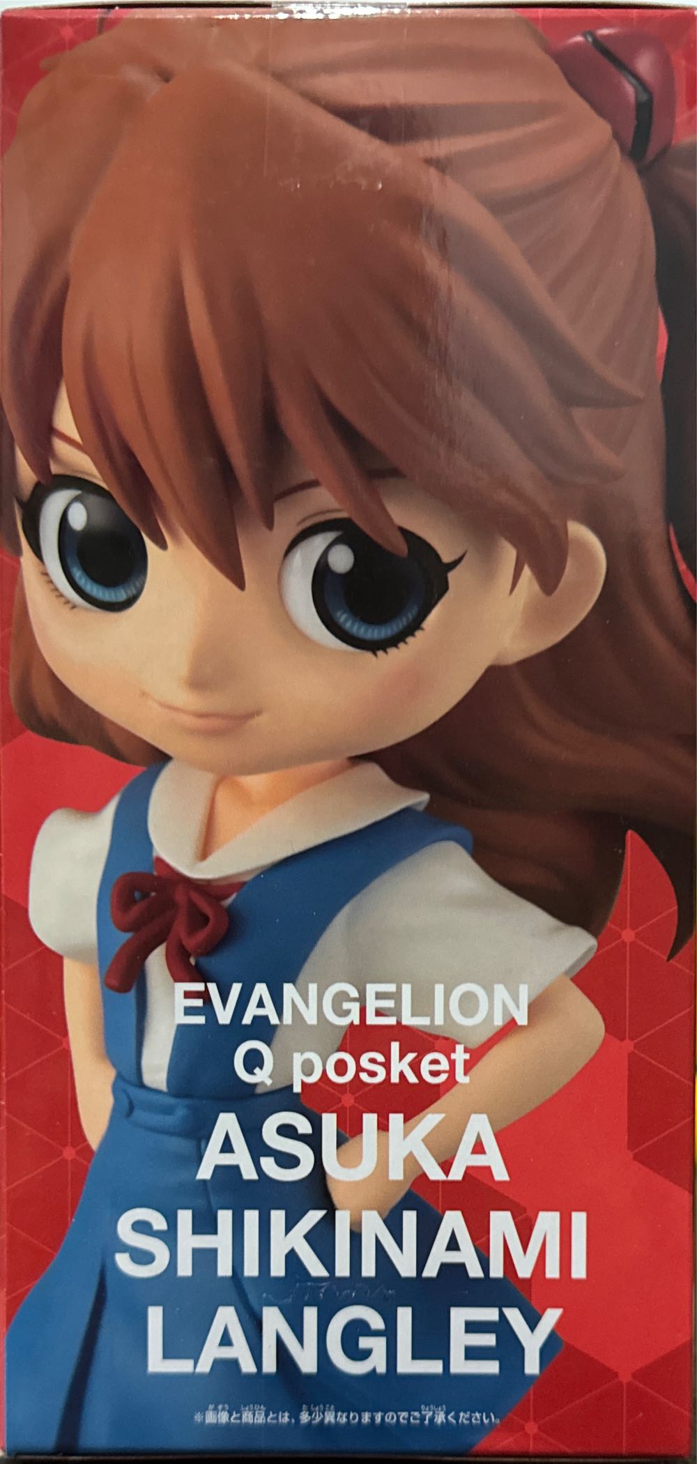 Evangelion Q Pocket Asuka Shikinami Langley Type A - Bandai Japan action figure collectible - Main Image 3