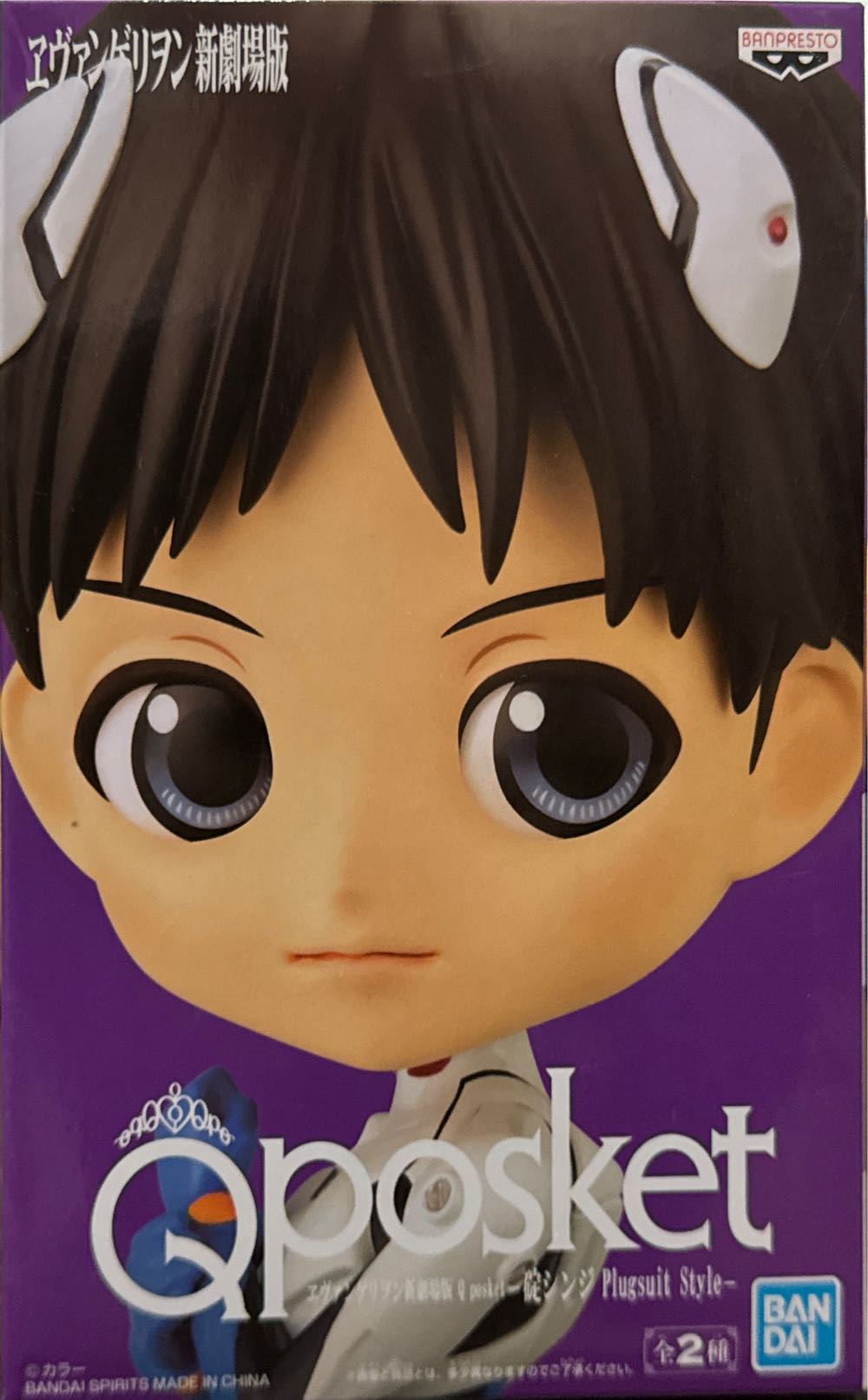 First Strike Optimus Prime