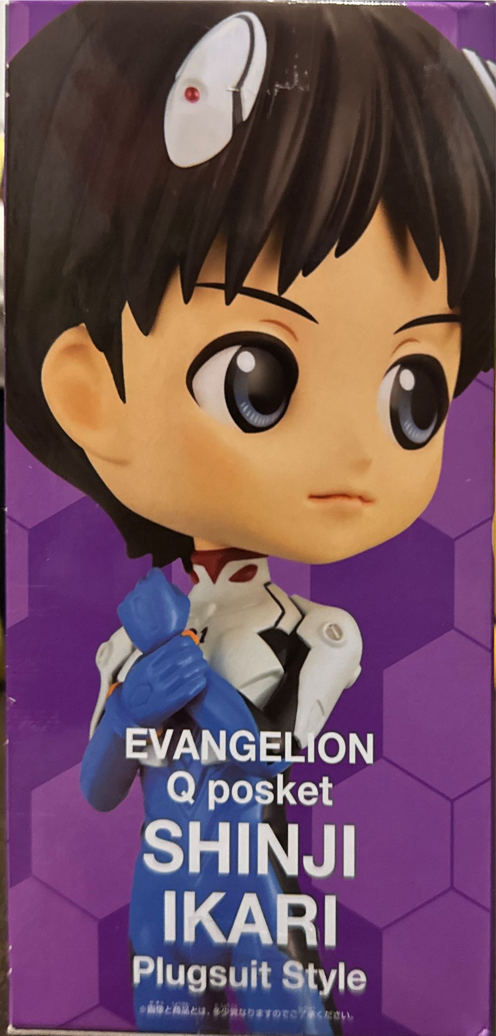 Evangelion Q Pocket Shinji Ikari Plugsuit Style Type A - Bandai Japan action figure collectible - Main Image 3