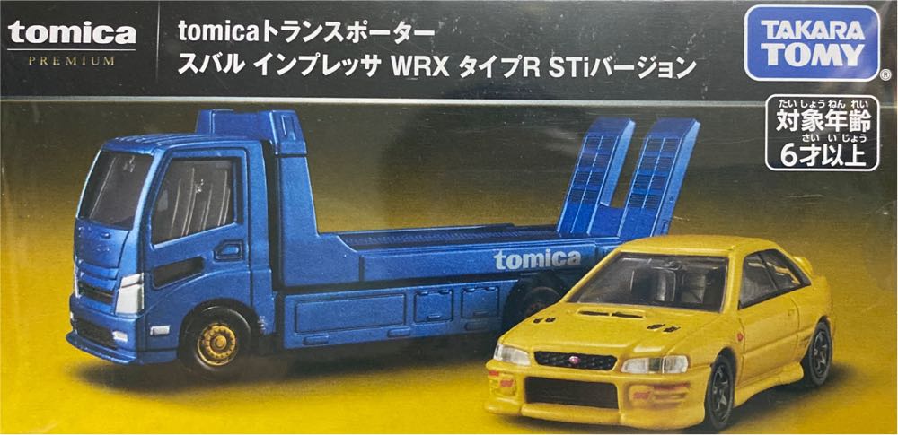 Subaru Impreza Wrx Type Sti Version Car - Tomica Premium action figure collectible [Barcode 4904810912583] - Main Image 2