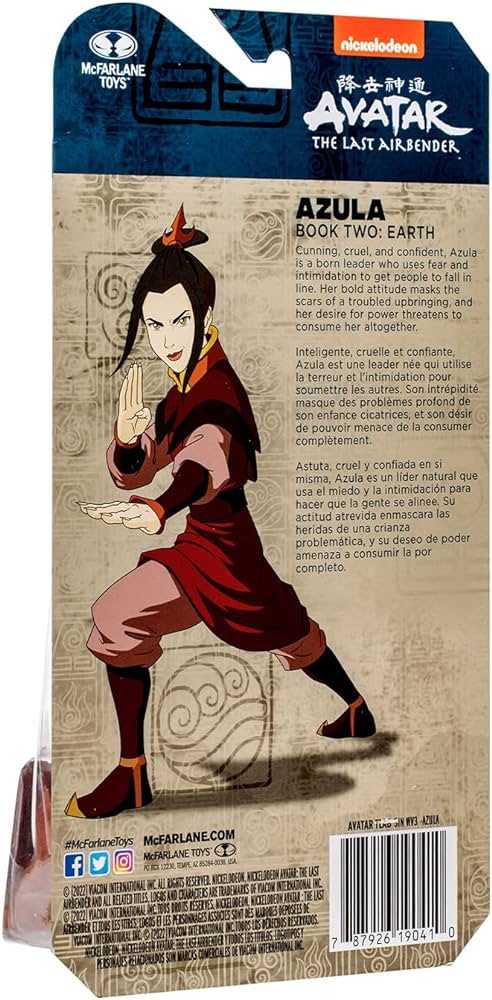 Princess Azula  - McFarlane Toys™ (McFarlane Toys) action figure collectible [Barcode 787926190410] - Main Image 2