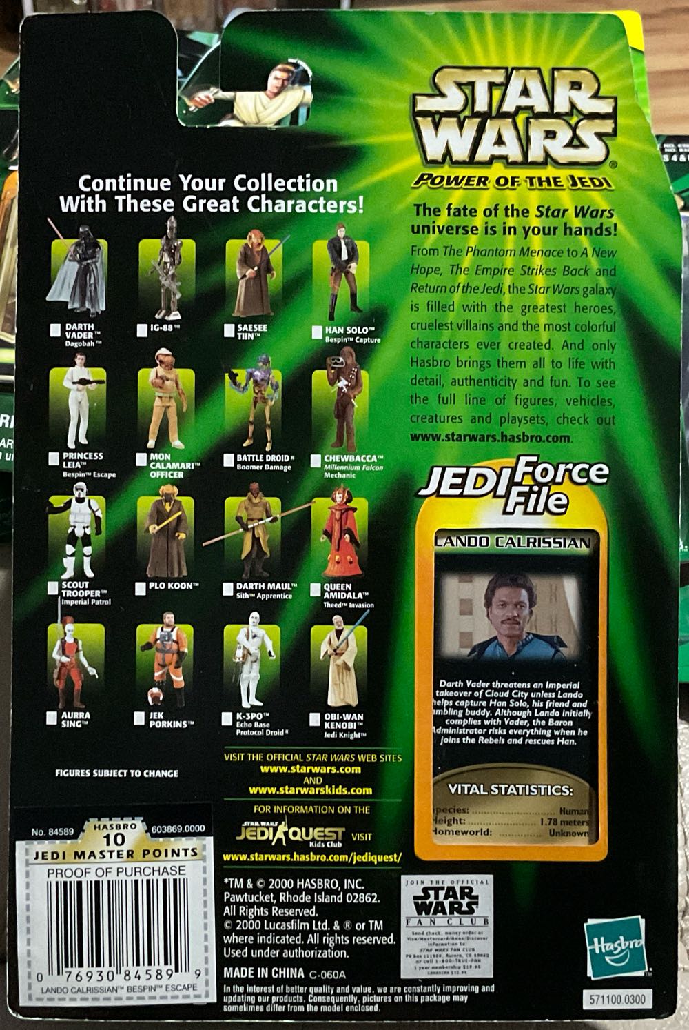 Power Of The Jedi - Lando Calrissian - Hasbro (The Empire Strikes Back) action figure collectible - Main Image 2