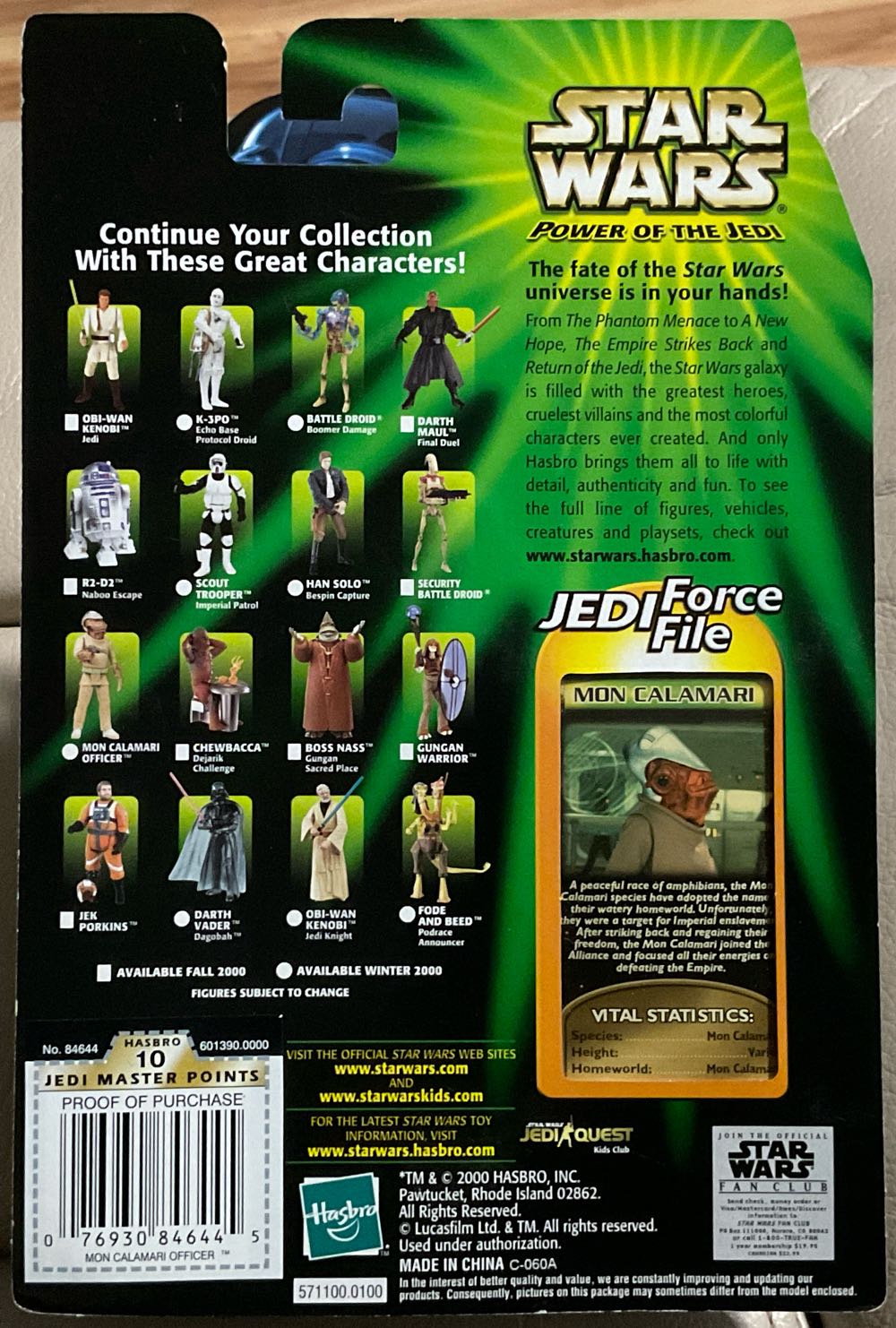 Power Of The Jedi - Mon Calamari Officer - Hasbro action figure collectible - Main Image 2