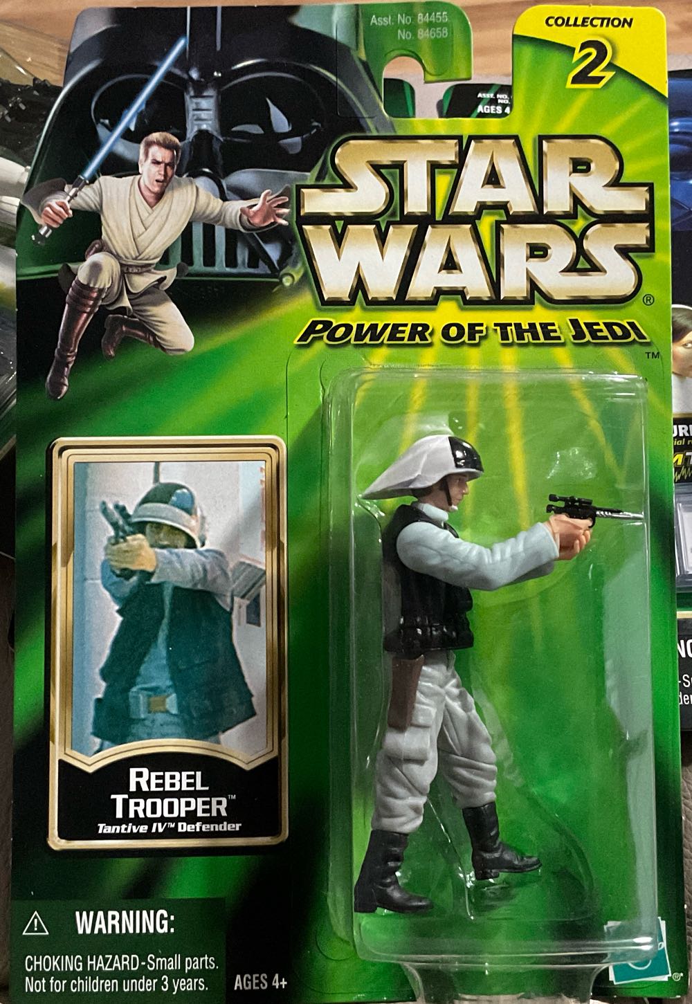 Funko Pop! Kung Fu Freddy Asia Exclusive China Summer Convention