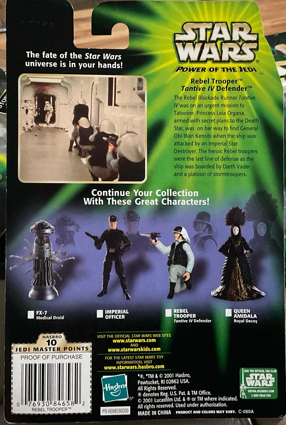 Power Of The Jedi - Rebel Trooper - Hasbro (A New Hope) action figure collectible - Main Image 2