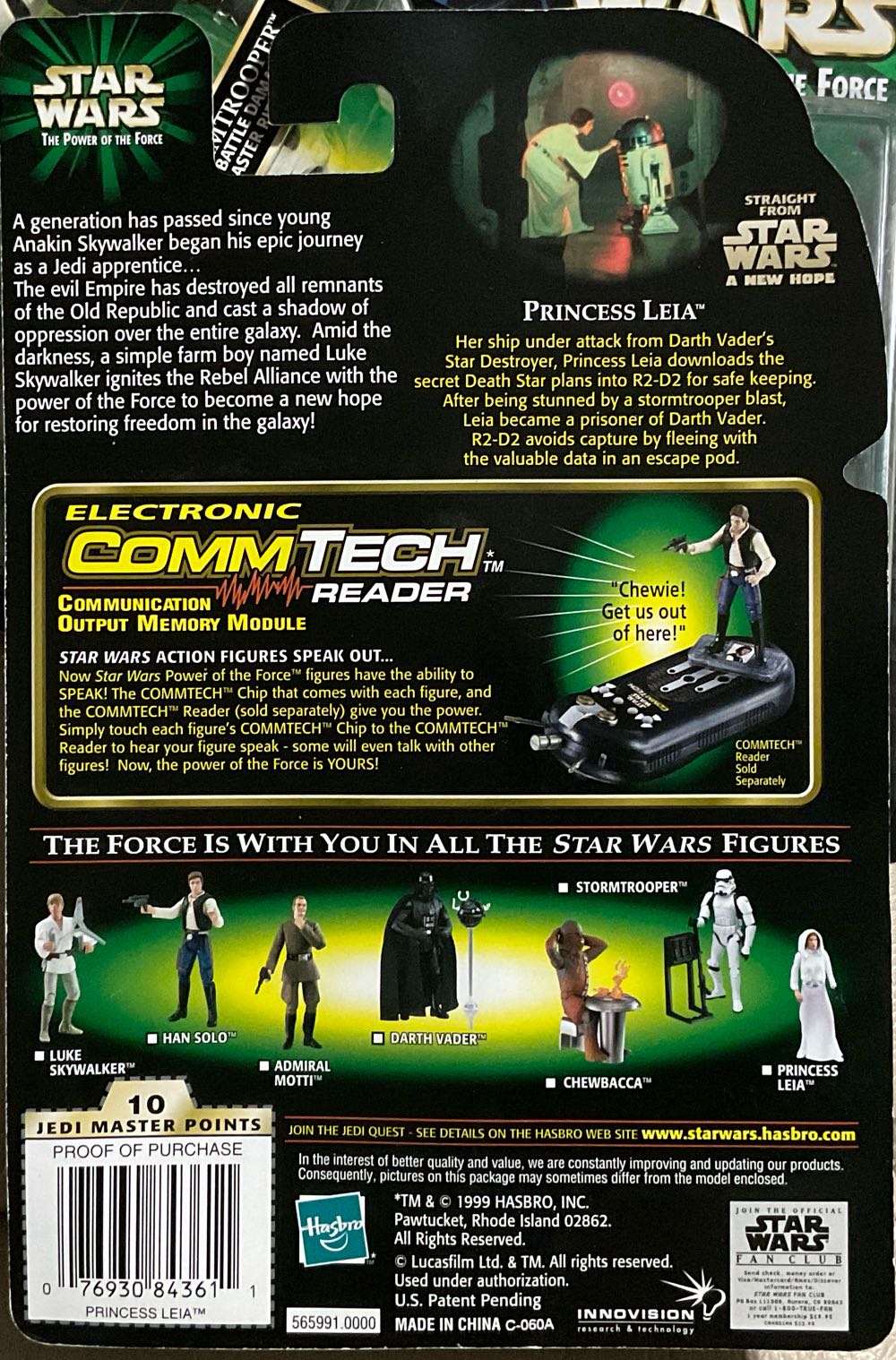 Power Of The Force (CT) - Princess Leia - Hasbro (A New Hope) action figure collectible - Main Image 2