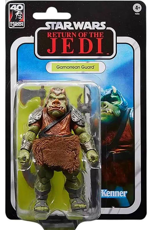 Pegasus Seiya & Sagittarius Aiolos effect parts set