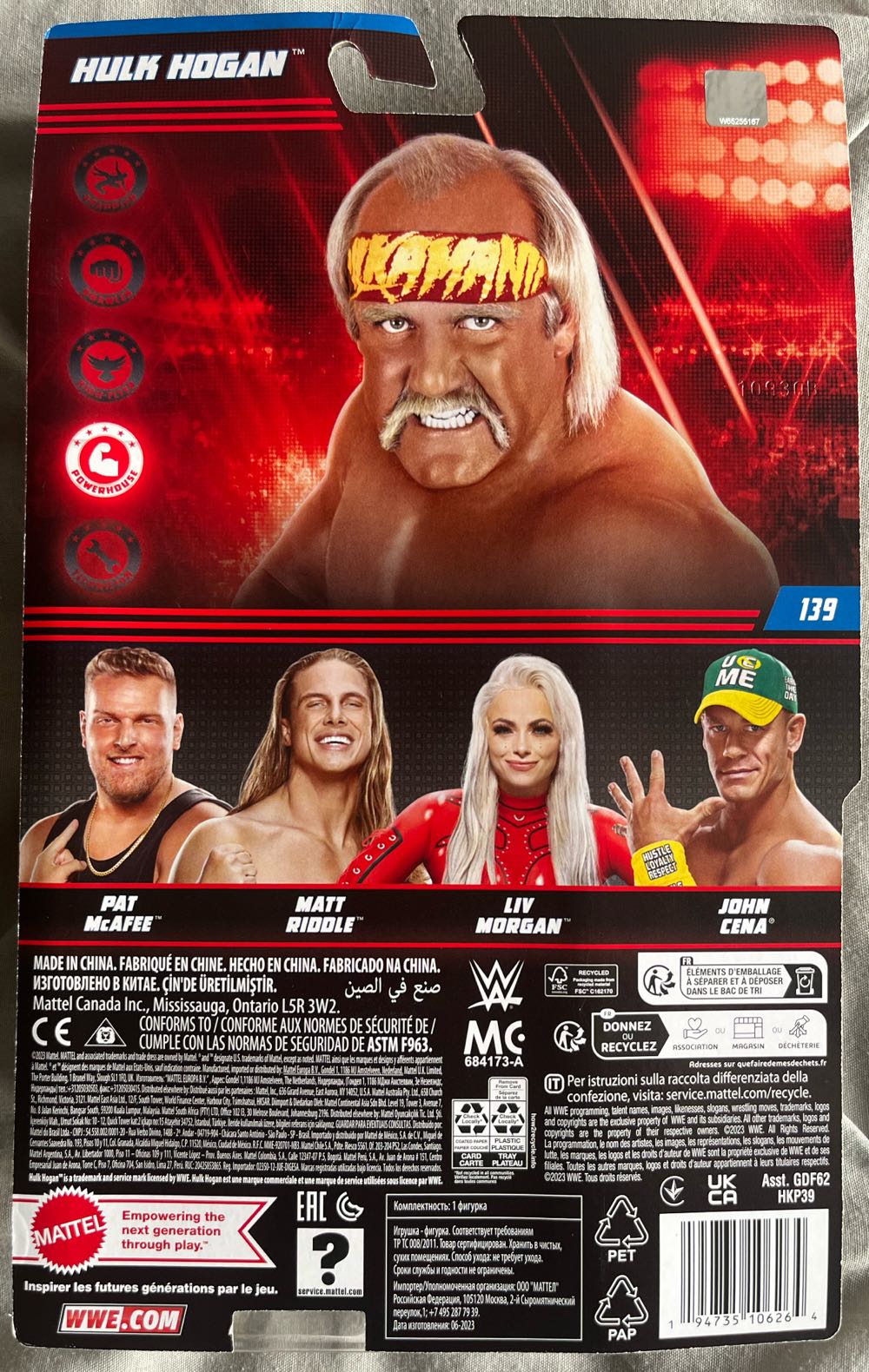 Hulk Hogan - Mattel action figure collectible [Barcode 194735106264] - Main Image 2