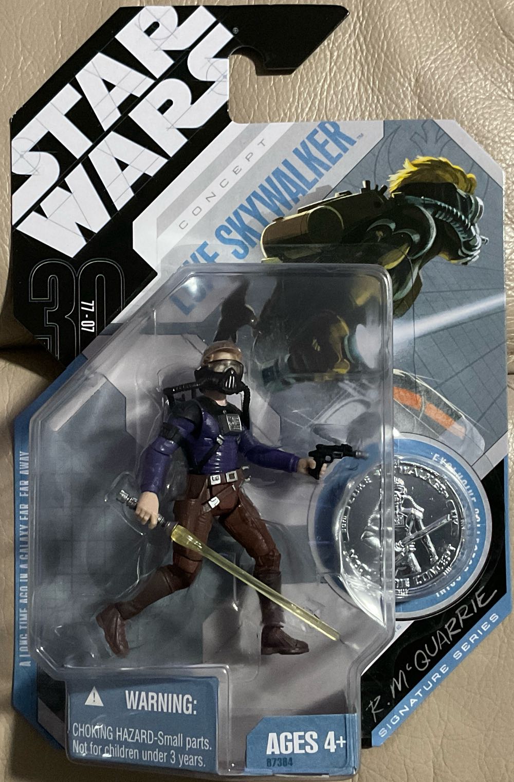 Munsters Hot Rod Herman Grayscale Super 7 Reaction Munsters