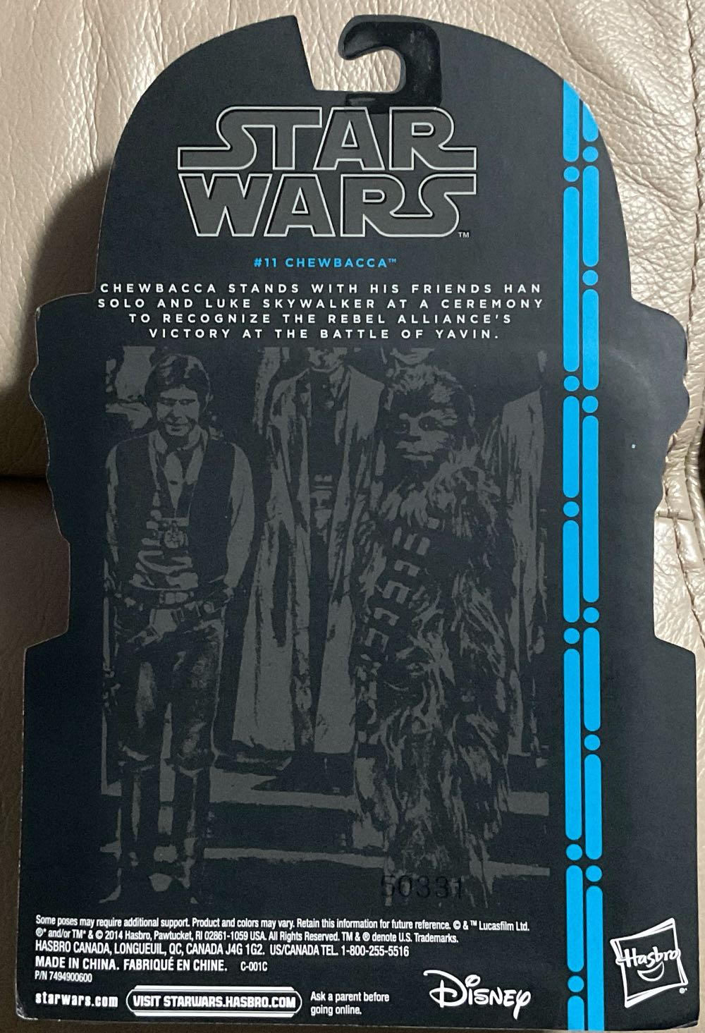 Black Series (‘14-‘15) - #11 - Chewbacca - Hasbro (A New Hope) action figure collectible - Main Image 2