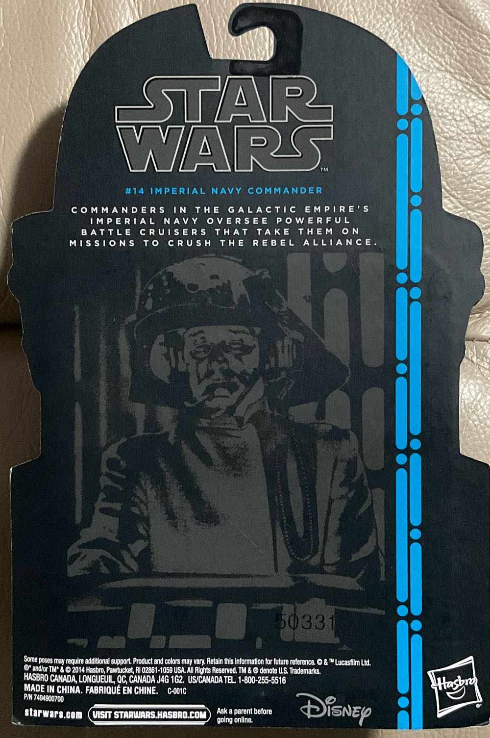 Black Series (‘14-‘15) - #14 - Imperial Navy Commander - Hasbro (A New Hope) action figure collectible - Main Image 2