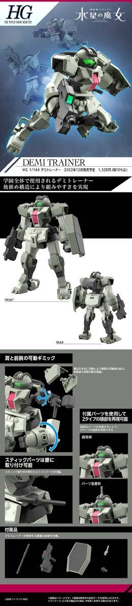 Demi Trainer # 09 - Bandai (Gundam 1/144) action figure collectible [Barcode 4573102633569] - Main Image 3