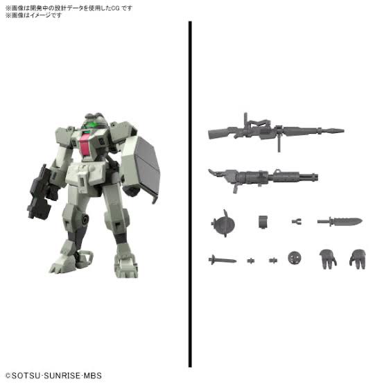 Demi Trainer # 09 - Bandai (Gundam 1/144) action figure collectible [Barcode 4573102633569] - Main Image 4