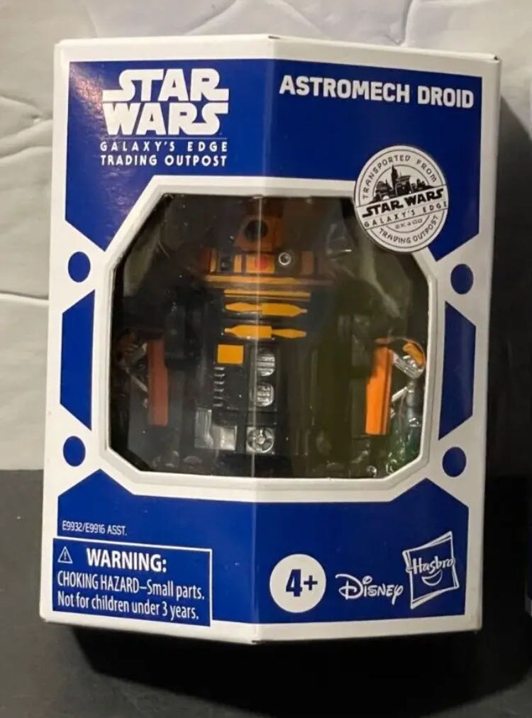 Hulk Hogan Superstars ( Blue Boots )