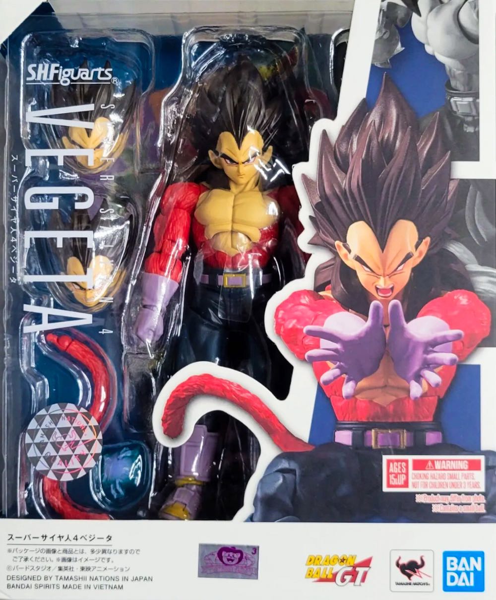 Not So Mellow Yellow